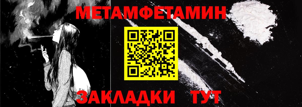 АМФ 97%  АМФ  Усть-Илимск  Вход с VPN 