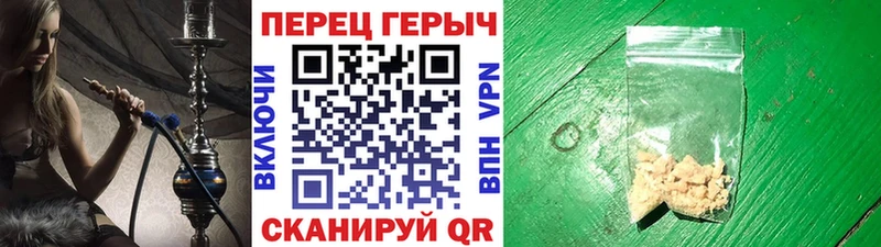 Героин Афган где можно купить Усть-Илимск