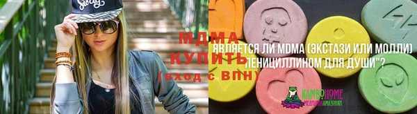 PSILOCYBIN Арсеньев