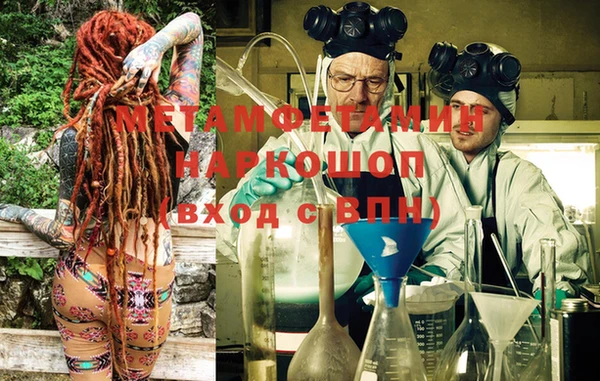 PSILOCYBIN Арсеньев