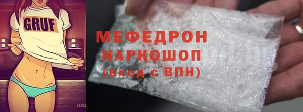 PSILOCYBIN Арсеньев