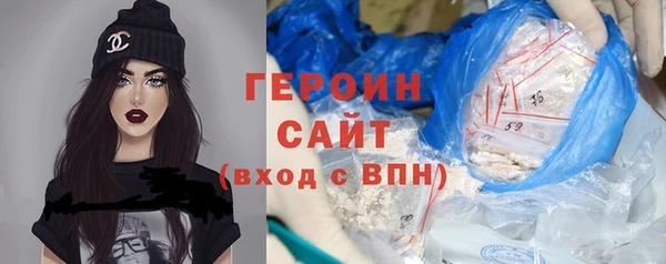 твердый Абаза