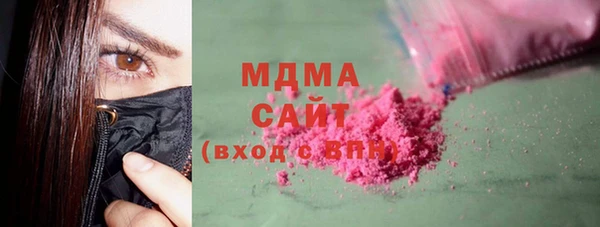 spice Абдулино
