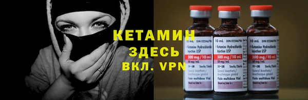 mix Инта