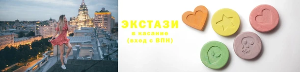 твердый Абаза