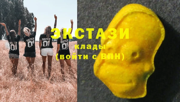 кокаин перу Алексин