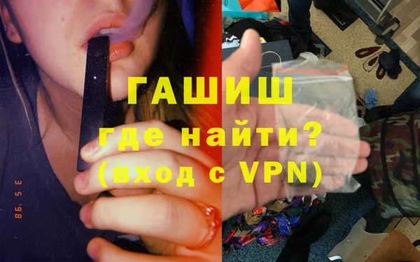 PSILOCYBIN Арсеньев