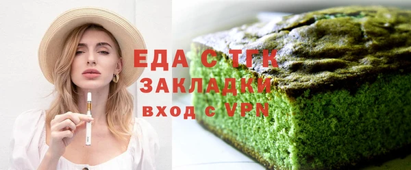 jwh Алзамай