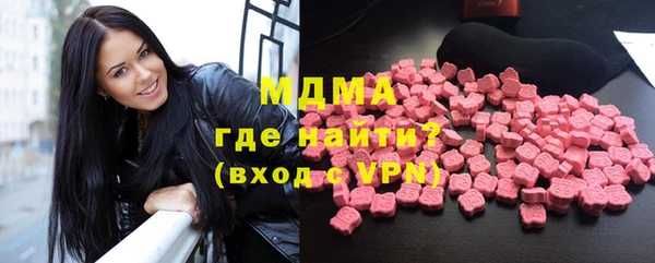 героин Армянск