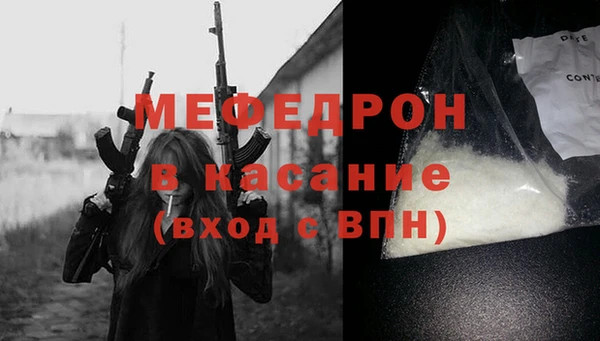 героин Армянск