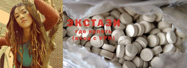 PSILOCYBIN Арсеньев