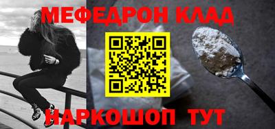 каннабис Заводоуковск