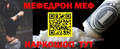 бошки Заволжье