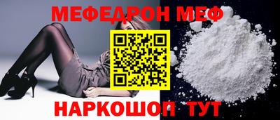 бошки Заволжье