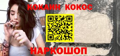 бошки Заволжье