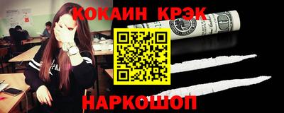 круглые Жуковский