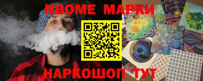 круглые Жуковский