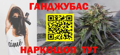 круглые Жуковский