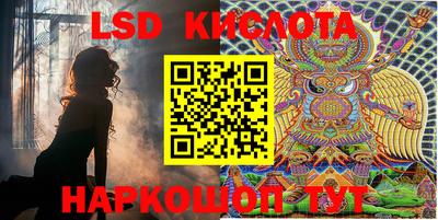 бошки Заволжье