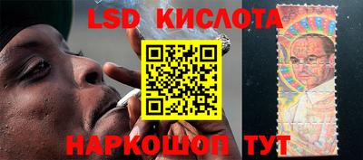 бошки Заволжье