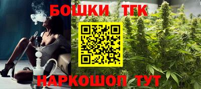 круглые Жуковский