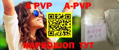 круглые Жуковский