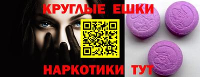 каннабис Заводоуковск