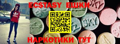 бошки Заволжье