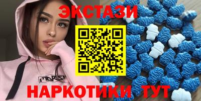 бошки Заволжье