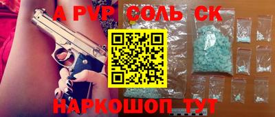 круглые Жуковский