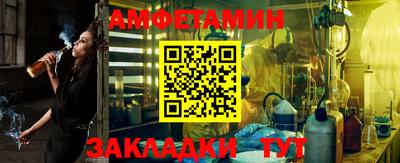 бошки Заволжье