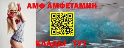 бошки Заволжье