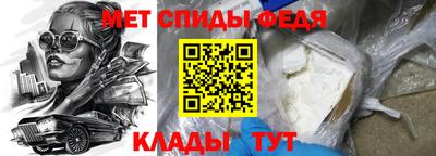 каннабис Заводоуковск