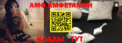 каннабис Заводоуковск