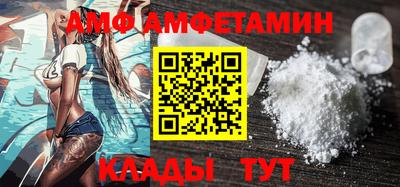 каннабис Заводоуковск