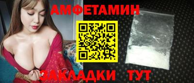каннабис Заводоуковск