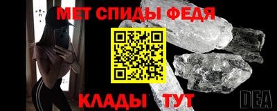 бошки Заволжье