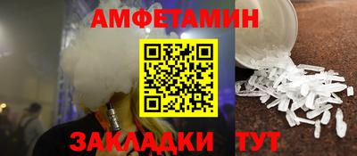 круглые Жуковский