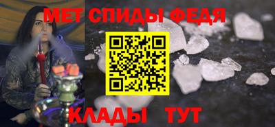 бошки Заволжье