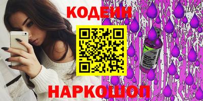круглые Жуковский