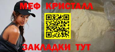 каннабис Заводоуковск