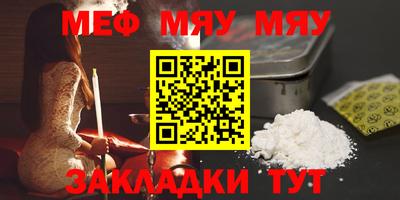 бошки Заволжье