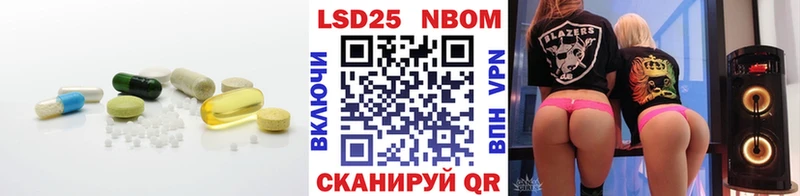 Лсд 25 экстази кислота  купить наркотики сайты  Усть-Илимск 